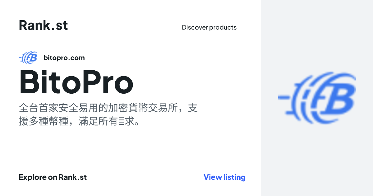 BitoPro social card preview