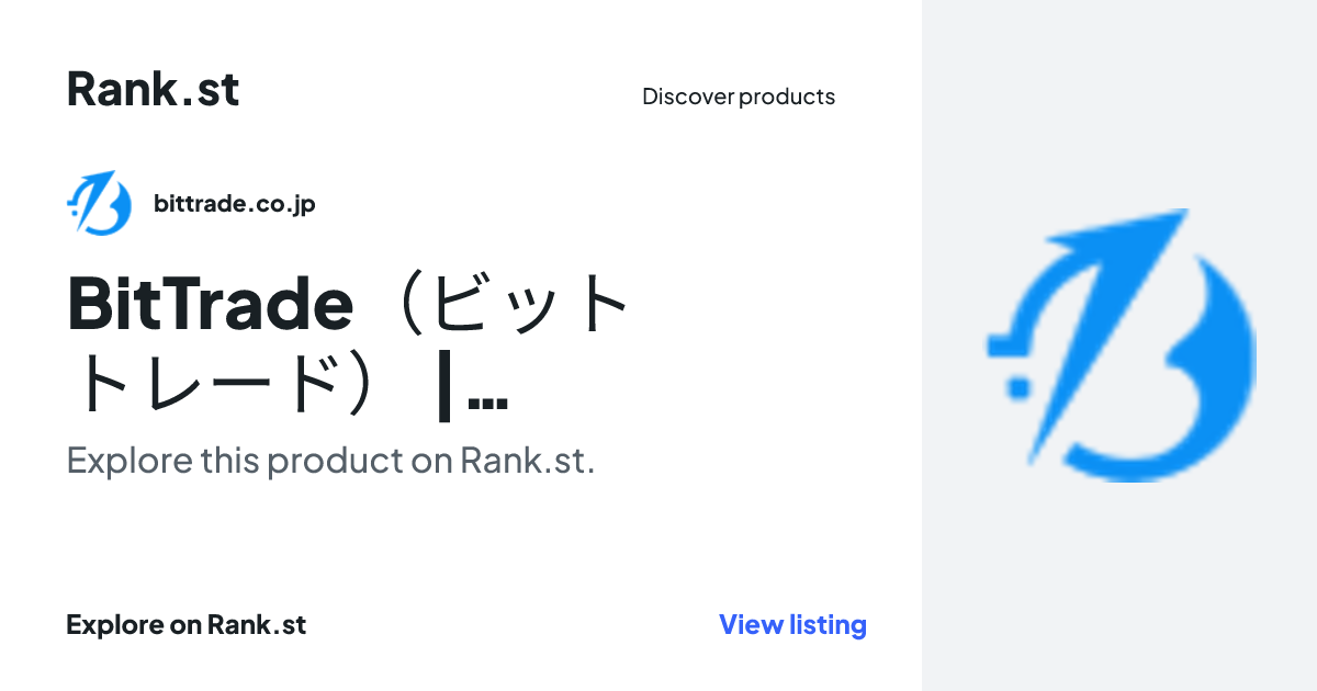 BitTrade（ビットトレード） | ビットコイン・暗号資産（仮想通貨）の取引なら social card preview