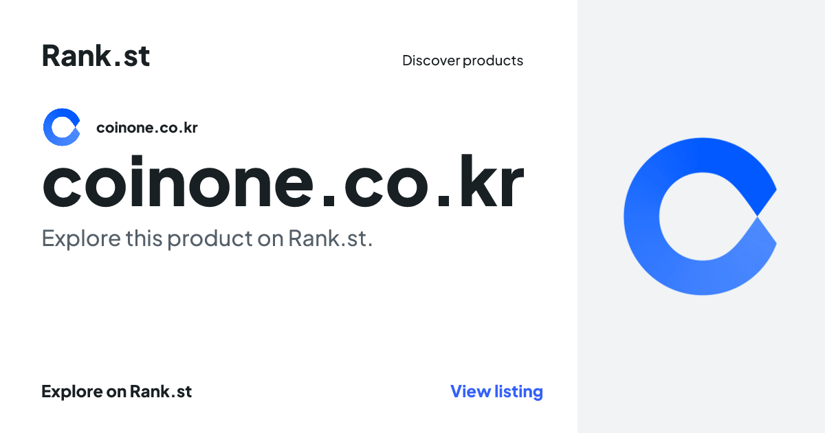 coinone.co.kr social card preview